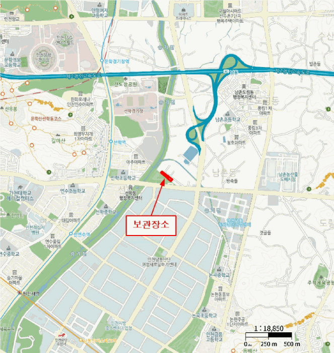 태성1.3톤활어운반차 사진