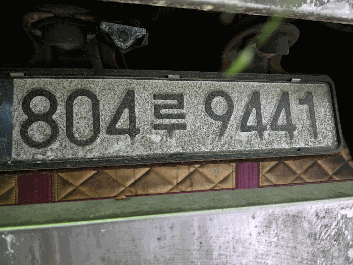 사진 6