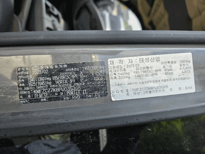 사진 7