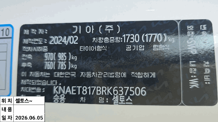 사진 13