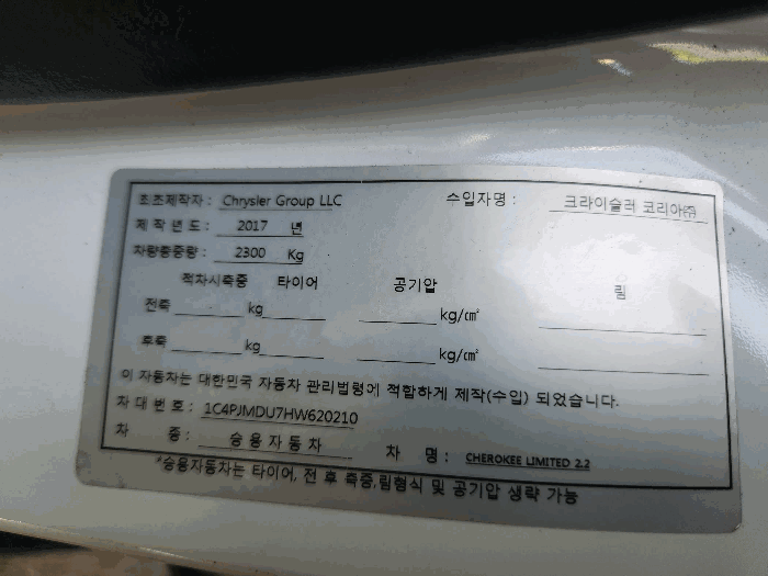사진 7