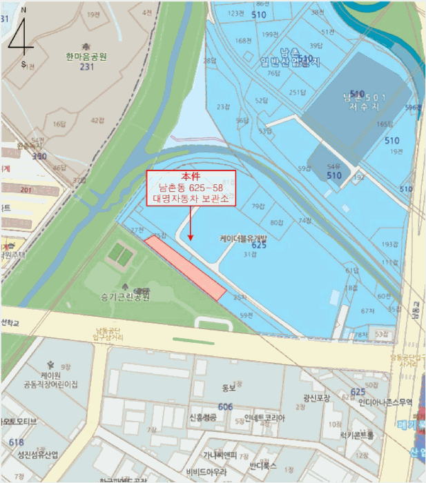 사진 2