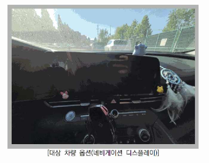 사진 5