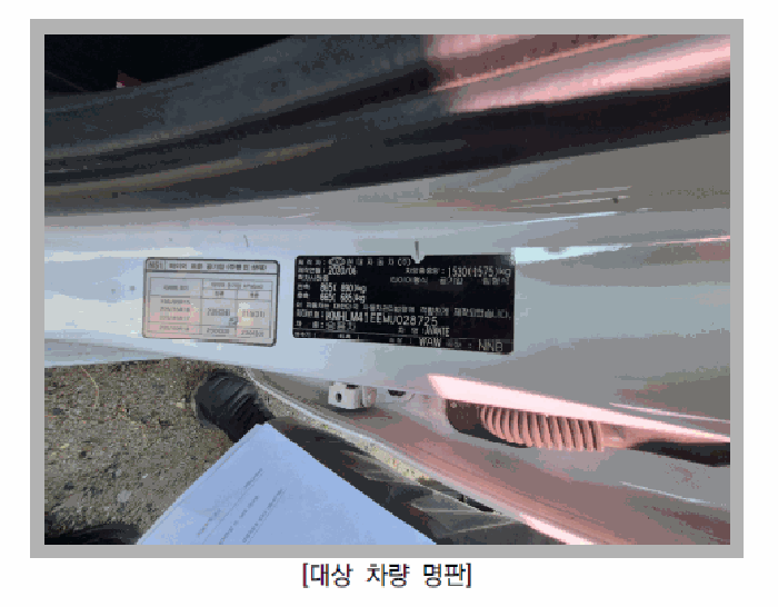 사진 6