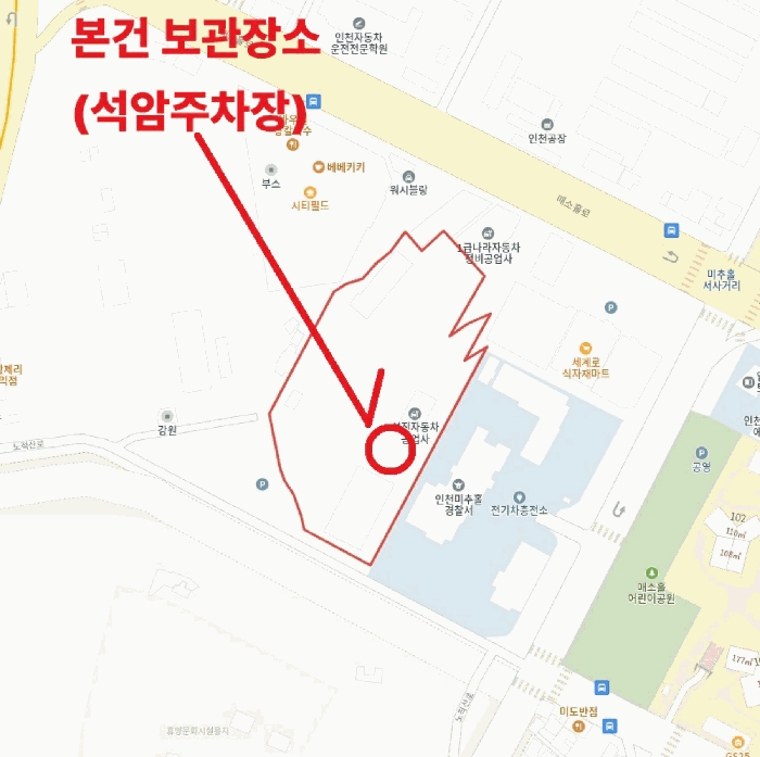 EQ900 사진
