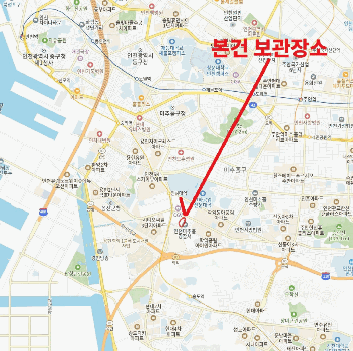 사진 2