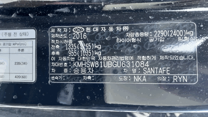 사진 8