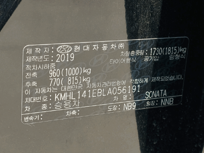 사진 9