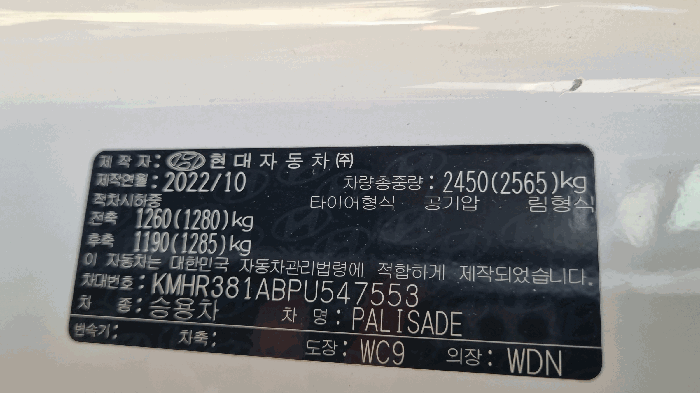 사진 4