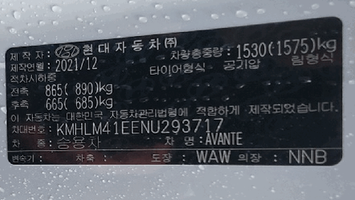 사진 9