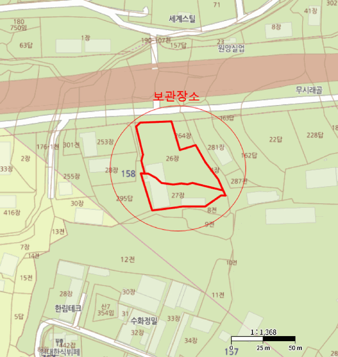 사진 2