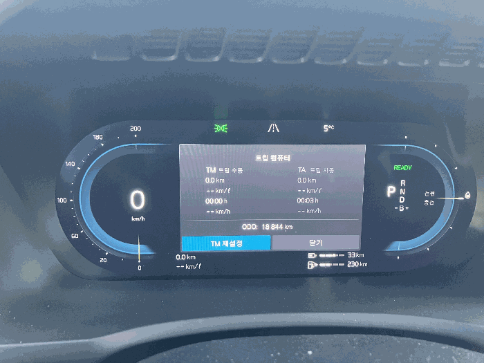 볼보 XC90 법원경매 차량
