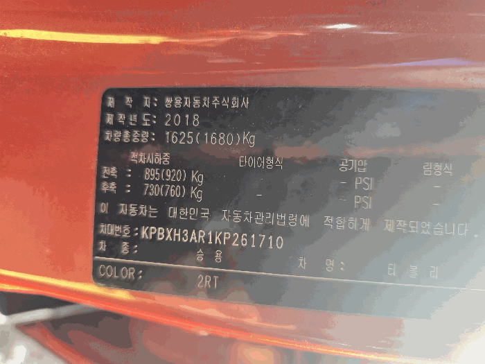 사진 15