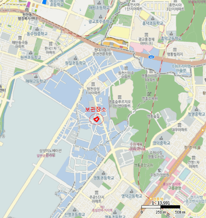 사진 2