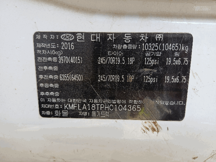 사진 11