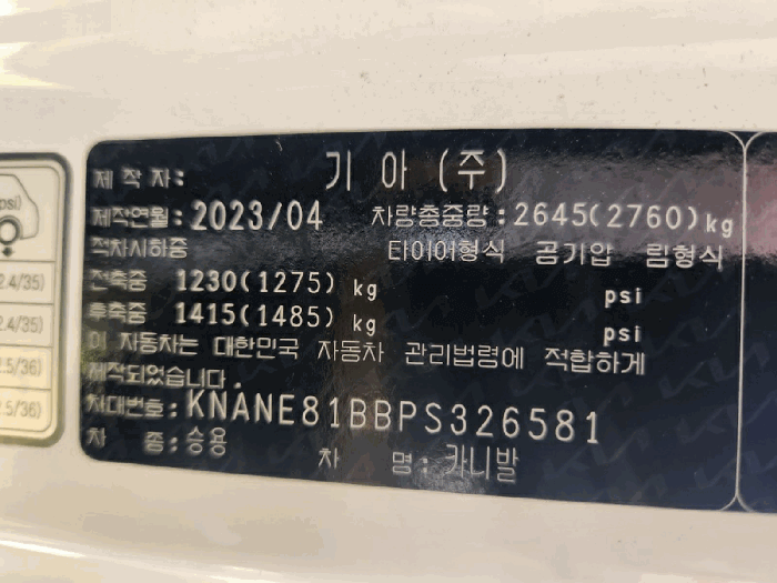 사진 13