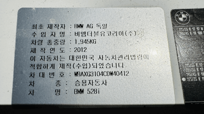사진 13