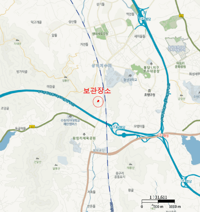 사진 2