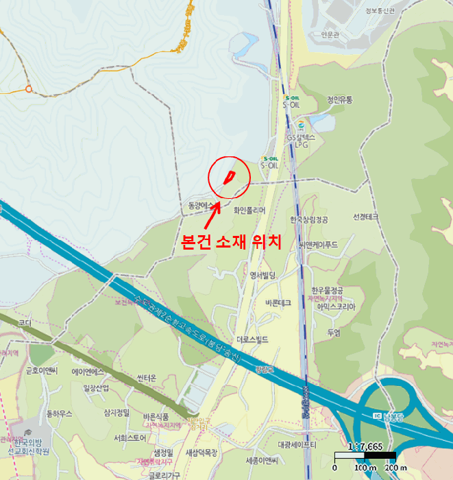 사진 2