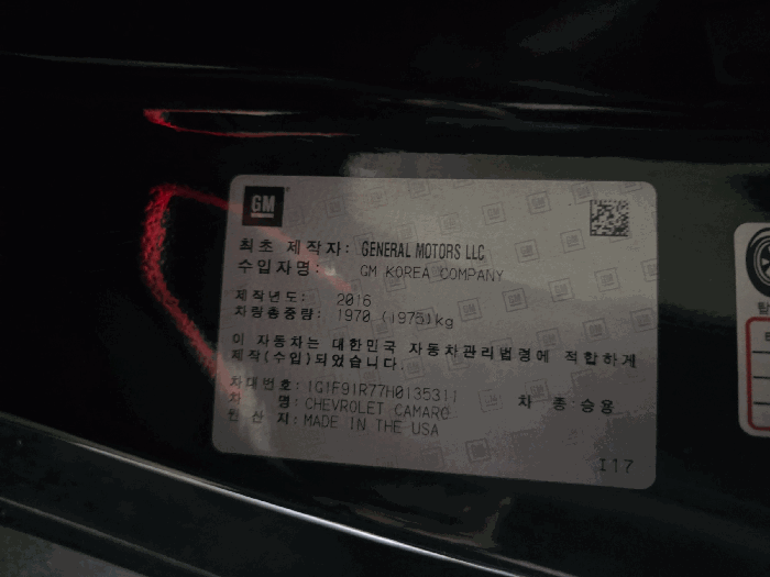 사진 10