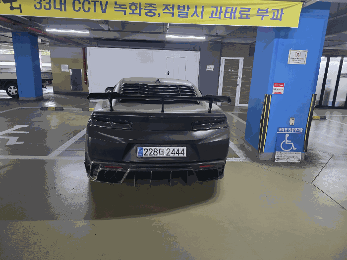사진 3