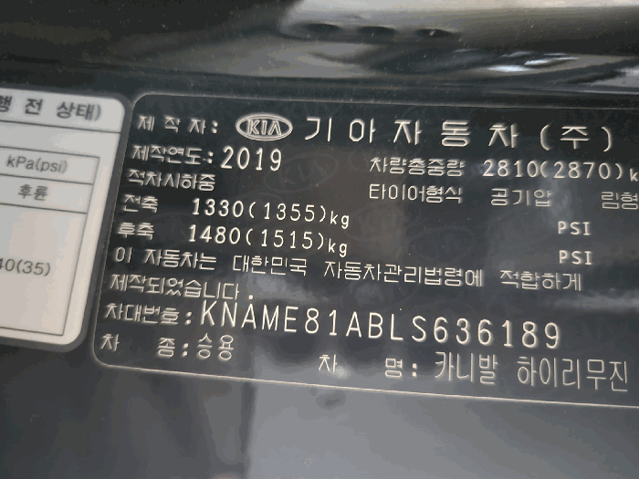 사진 11