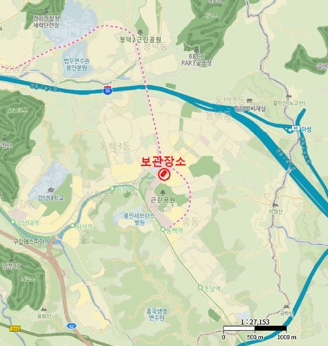 사진 2