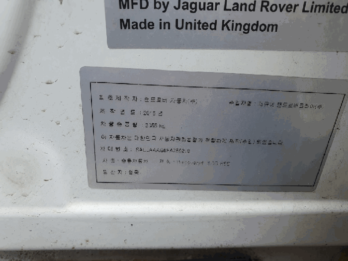 사진 10
