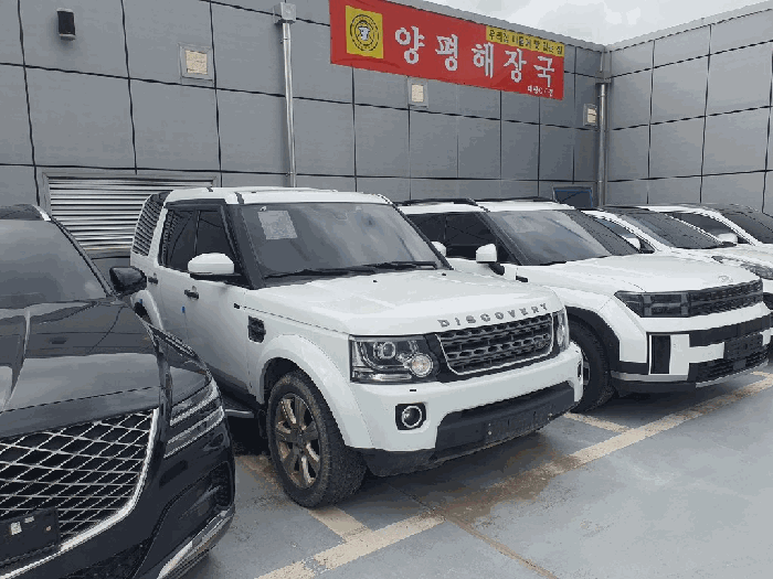 사진 4