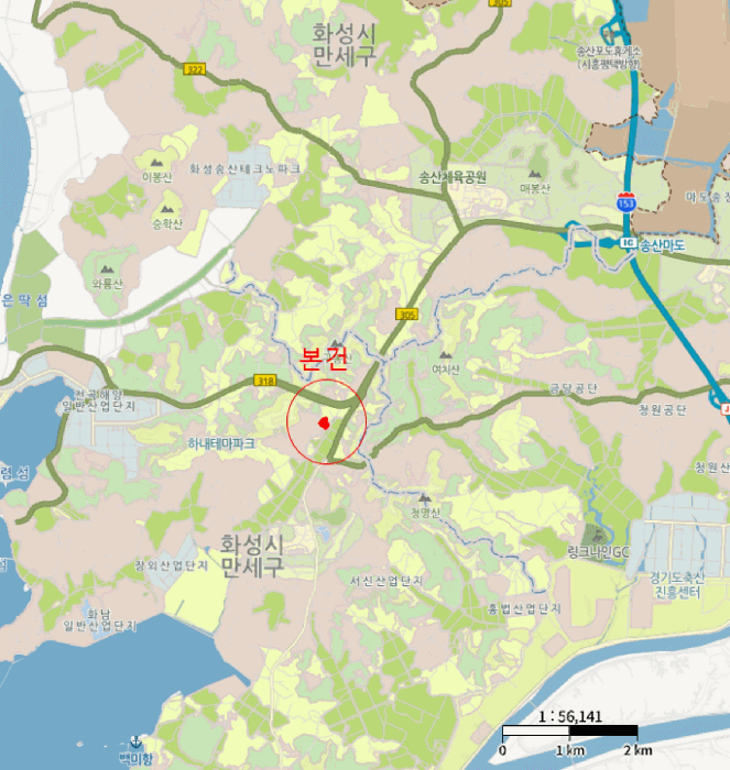 사진 2