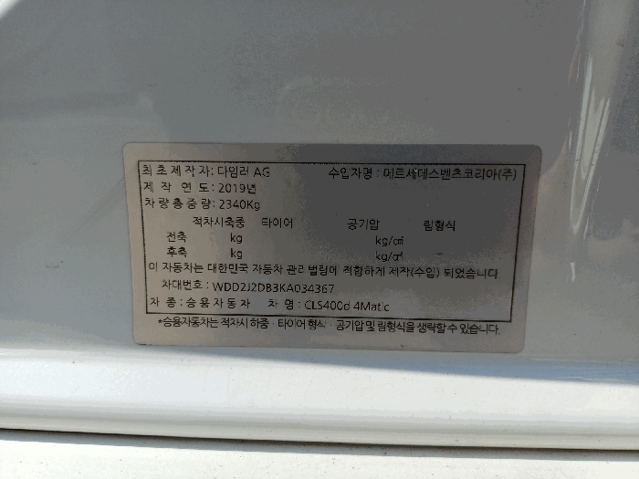 사진 5