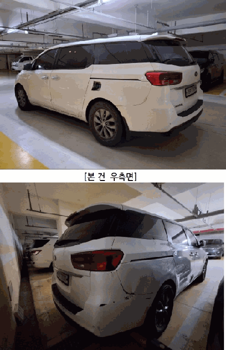 사진 7