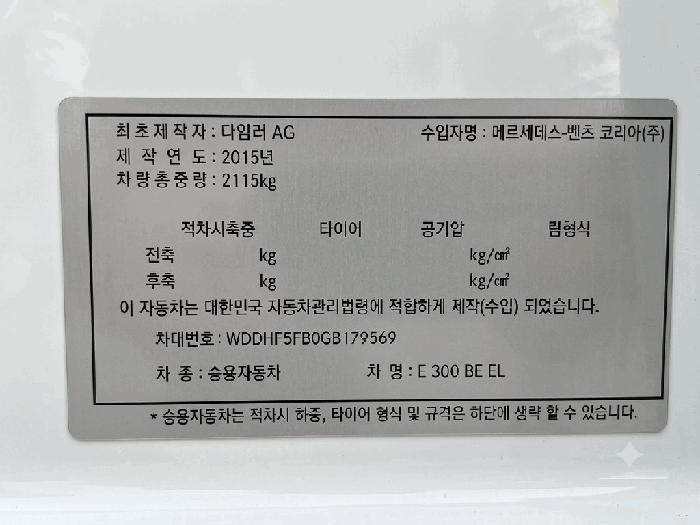 사진 6