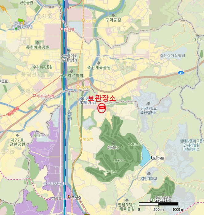 사진 2