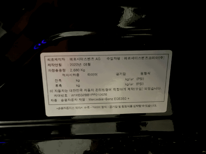 사진 8