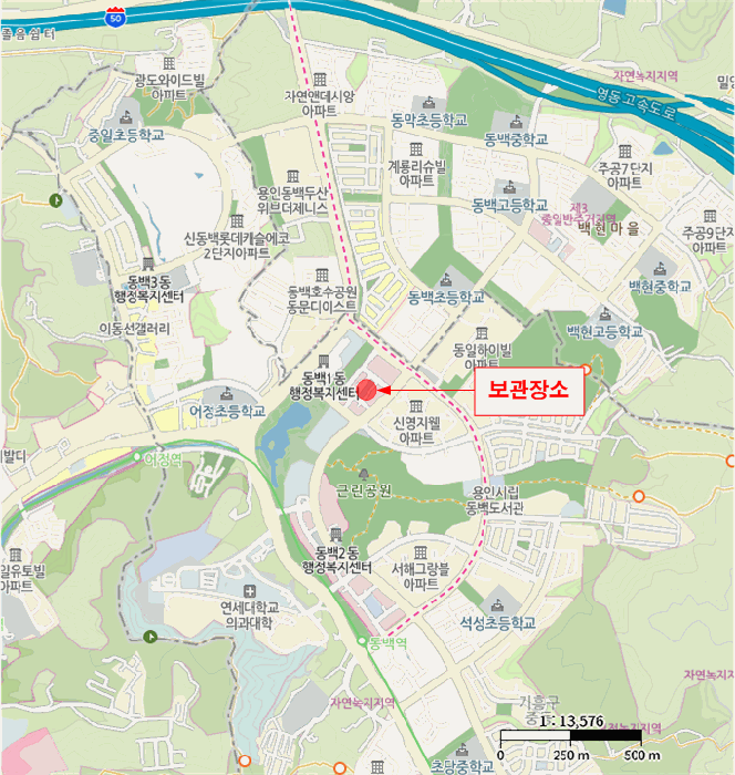 사진 2