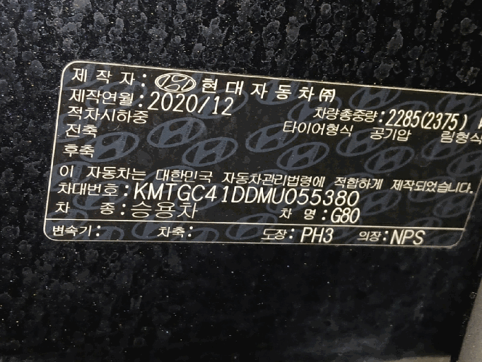 사진 8