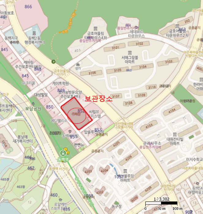이티4밴 미니 사진