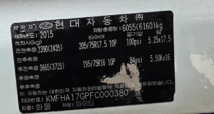 사진 5