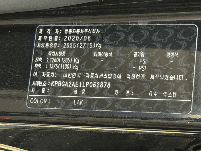 사진 6