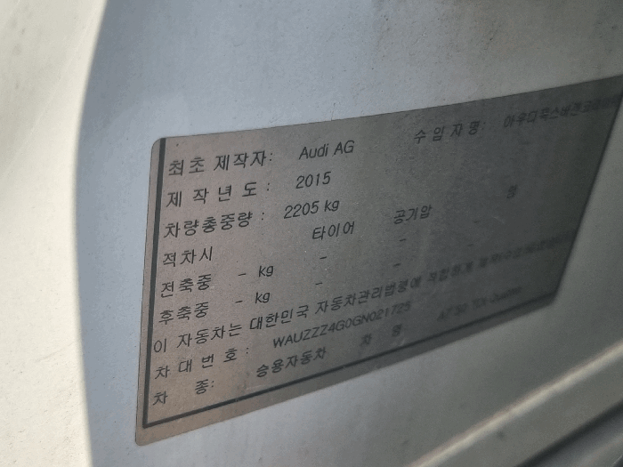 사진 12