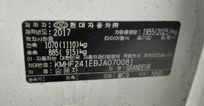 사진 4