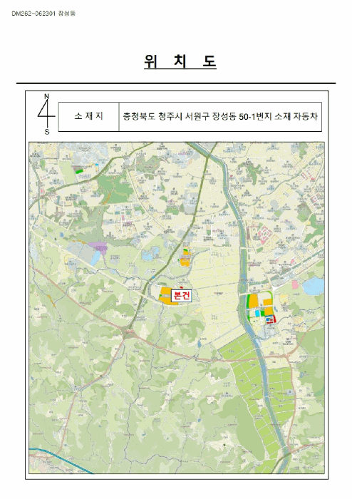 팰리세이드 사진
