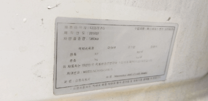 사진 8