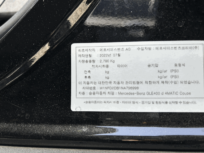 사진 9