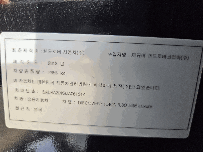 사진 9