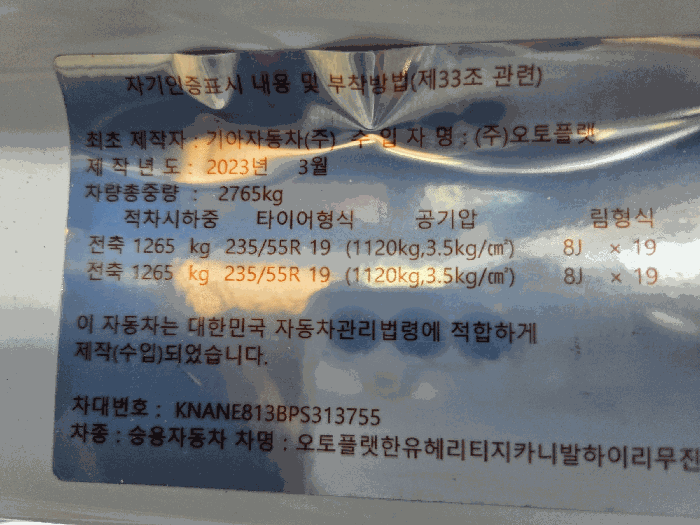 사진 10