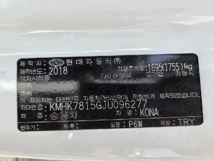사진 10