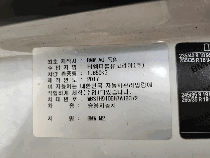 사진 5