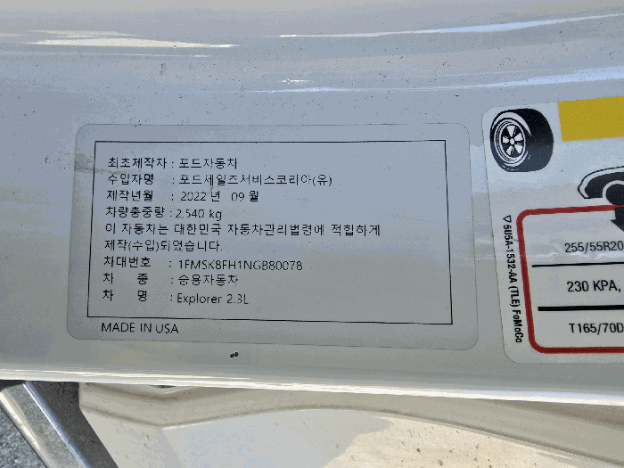 사진 5